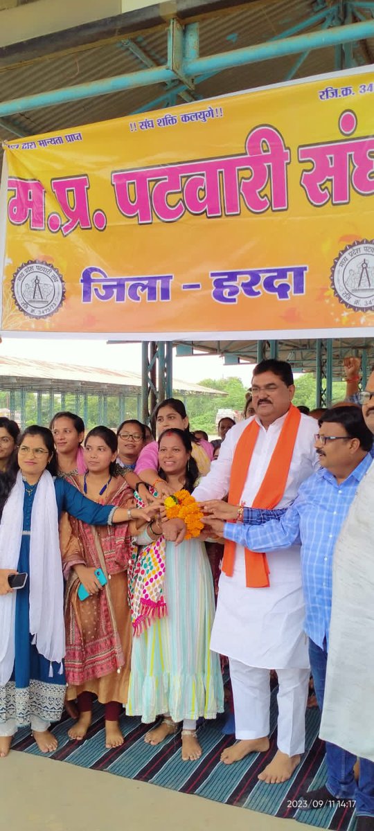 पटवारी जब रहेगा बेहाल।
कैसे होगा किसान खुशहाल।
#2800gradepay
#mppatwarisangh 
#ChouhanShivraj #GovindSingh_R
#2800gradepay
#mppatwarisangh 
#ChouhanShivraj #GovindSingh_R
#2800gradepay 
#mppatwarisangh 
<a href="/CMMadhyaPradesh/">Chief Minister, MP</a> 
<a href="/BBCHindi/">BBC News Hindi</a> 
<a href="/AmitShahOffice/">Office of Amit Shah</a> 
<a href="/JPNadda/">Jagat Prakash Nadda</a> 
<a href="/ravishndtv/">ravish ndtv</a>