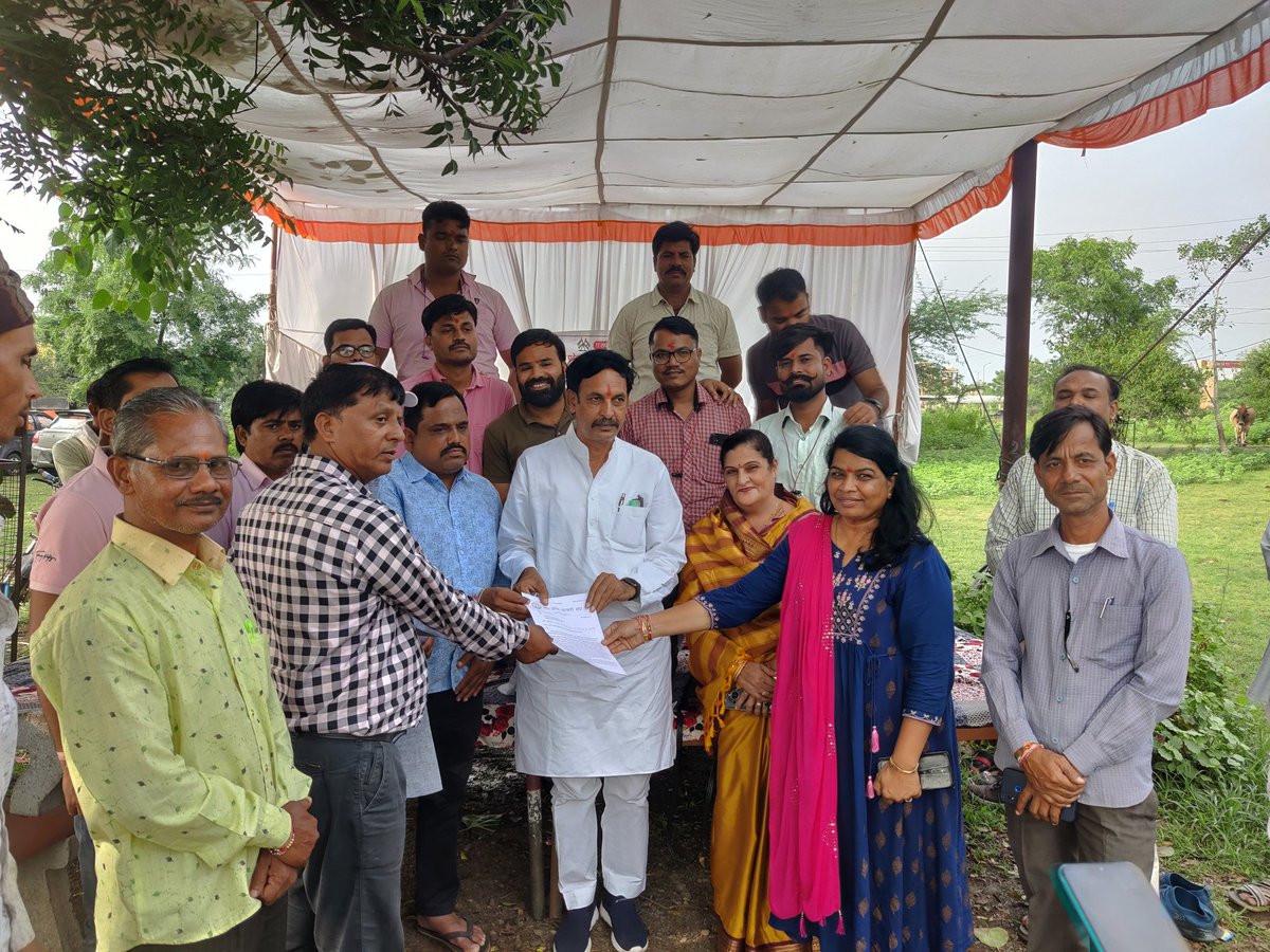 अन्याय को दूर करो।
मांग हमारी पूर्ण करो।
#2800gradepay
#MPPatwarisangh 
<a href="/ChouhanShivraj/">Shivraj Singh Chouhan</a>  <a href="/GovindSingh_R/">-</a>
<a href="/OfficeOfKNath/">Kamal Nath</a> 
<a href="/CMMadhyaPradesh/">Chief Minister, MP</a>