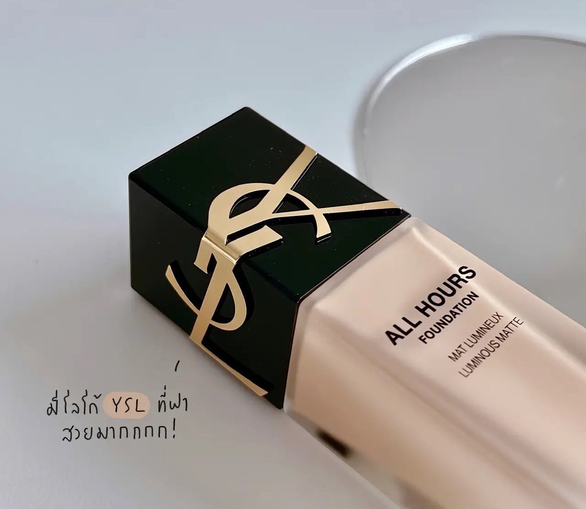 1moreu's tweet photo. รองพื้น YSL ALL HOUR ของใหม่✨
มี No. LN1 , LN4 , LC2

#ส่งต่อ 1,100.- ส่งฟรี🪽

ไลน์งั้บ~👇🏻✨
https://t.co/Jh5sBQxmXm

#ส่งต่อเครื่องสําอาง #ส่งต่อสกินเเคร์มือสอง #ส่งต่อกระเป๋า #ส่งต่อรองเท้า #ส่งต่อเสื้อผ้ามือสอง #ส่งต่อหนังสือ https://t.co/e3slfZPkMD
