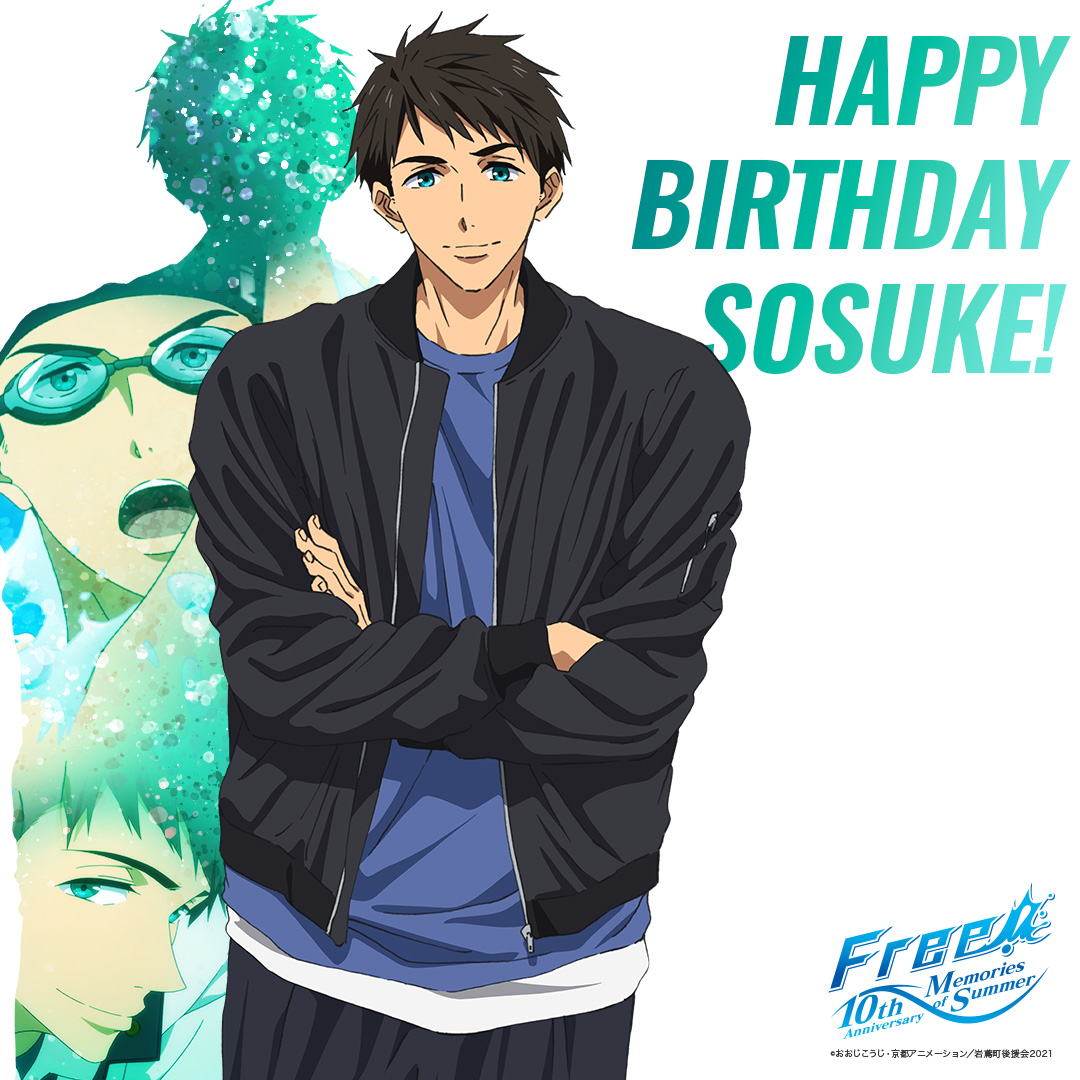 Free!」シリーズ公式 on X: 