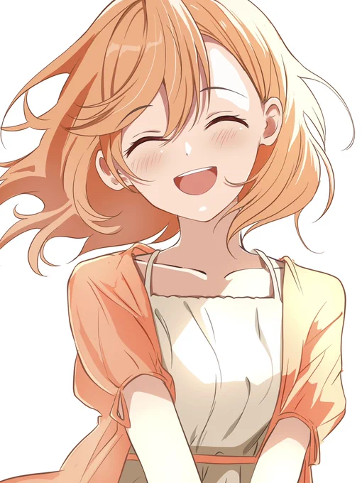かのん「お待たせ〜!」 