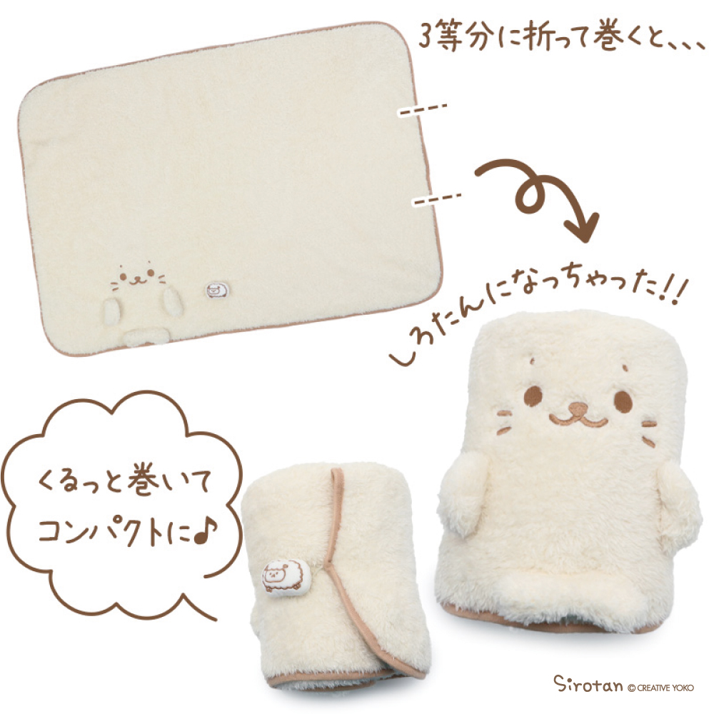 🐑あったかアイテムで冬じたく🐑

■しろたん&羊あったかアイテム
・くるっとひざ掛け
・ケープ
・ふわふわスリッパ

もこもこなしろたんと羊さんで夢ごこちなリラックスタイム💫

ひざ掛けはくるっと巻けばしろたんに早変わり♪
ケープはしっぽつきで後ろ姿もかわいい♡

https://t.co/xf9Iz6ixif 