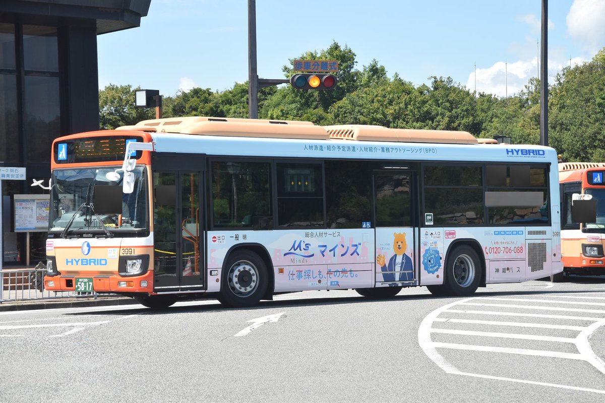 新車] 神姫バス3991(明石) 神戸200か58-17 2023年式のいすゞ・エルガ