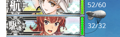 私「うお!」
嵐「うお!」 