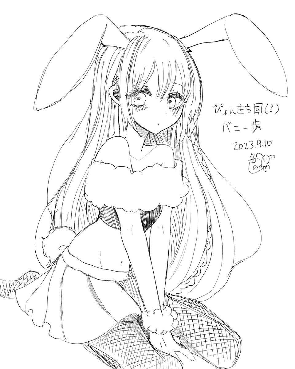 ライブペインティングで描いたイラスト見えにくかったかもなのでアップしておきます🐰委員長は時間足りなさすぎたので(自業自得)加筆させてください……!! 