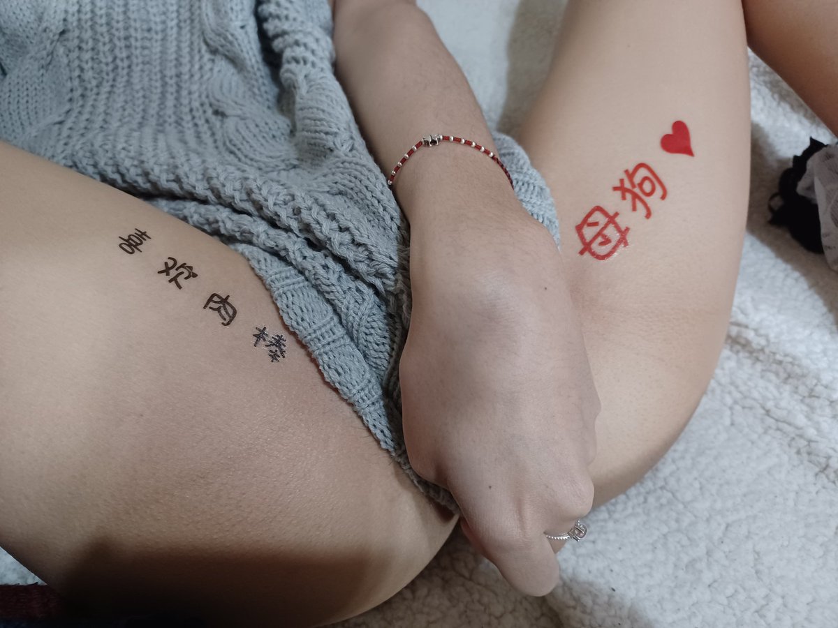目前只跟群組裡的粉絲約會

這好像就叫操粉是嗎？

10月份會開活動
要參加的要記得先去做檢驗報告~

謝謝大家（？ https://t.co/cmcvbbHNuS