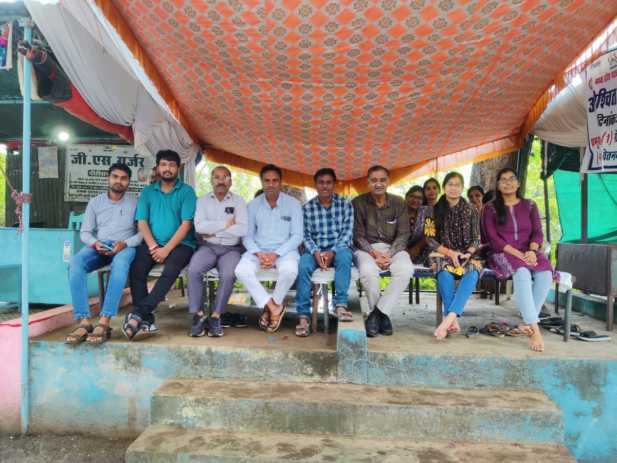 अन्याय को दूर करो।
मांग हमारी पूर्ण करो।
#2800gradepay
#MPPatwarisangh 
#ChouhanShivraj #GovindSingh_R