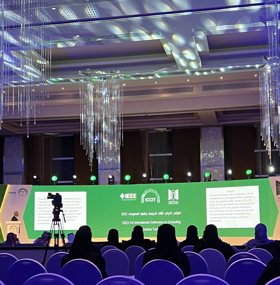 Sarah_3L6's tweet image. And here we are!
Wish me luck🌟

#ICCIT #UT