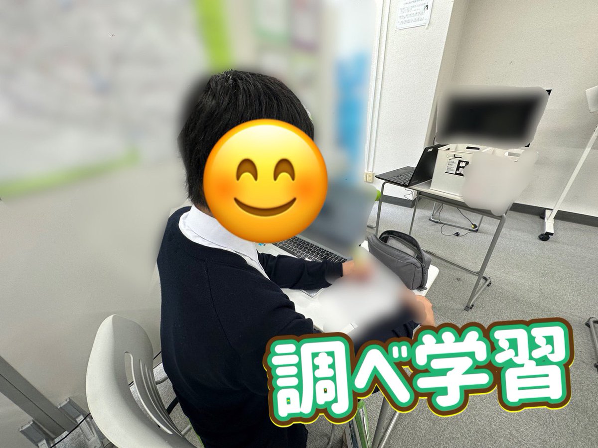 MachidaMinori's tweet photo. みなさん、こんにちは📖　　

今週の金曜日、一年生は高尾山遠足があります⛰️

そのため、本日は高尾山について調べ学習を行いました‼️

当日は晴れ予報です♪
楽しみですね😊

#町田みのり高等部 #通信制高校 #技能連携校 #八洲学園高等学校 #高尾山 #登山 #遠足 https://t.co/y56o2kdKmS