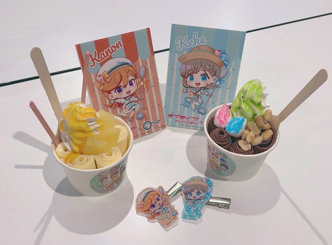 Twitterのコスプレ画像33