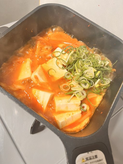 今日のおはみキムチチゲ