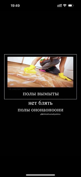 Я сошла с ума от этого мема 😨💜 https://t.co/FS3ZNTAjHV