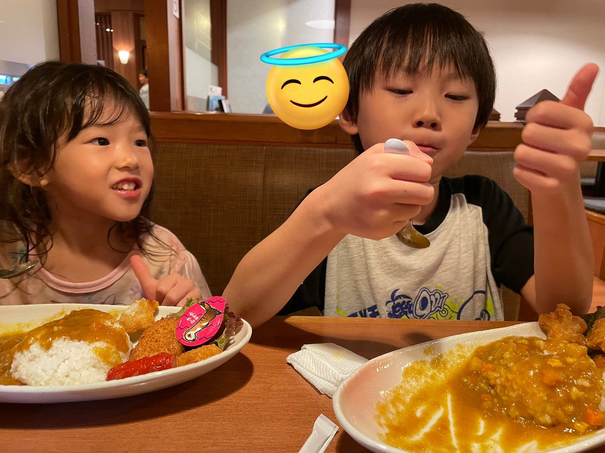 oriorinTV's tweet photo. 3人でお風呂きた🛀
いおりくんからカレー美味しいよってみんなに伝えてと仰せつかりました🍛 https://t.co/8JFaaJdisP