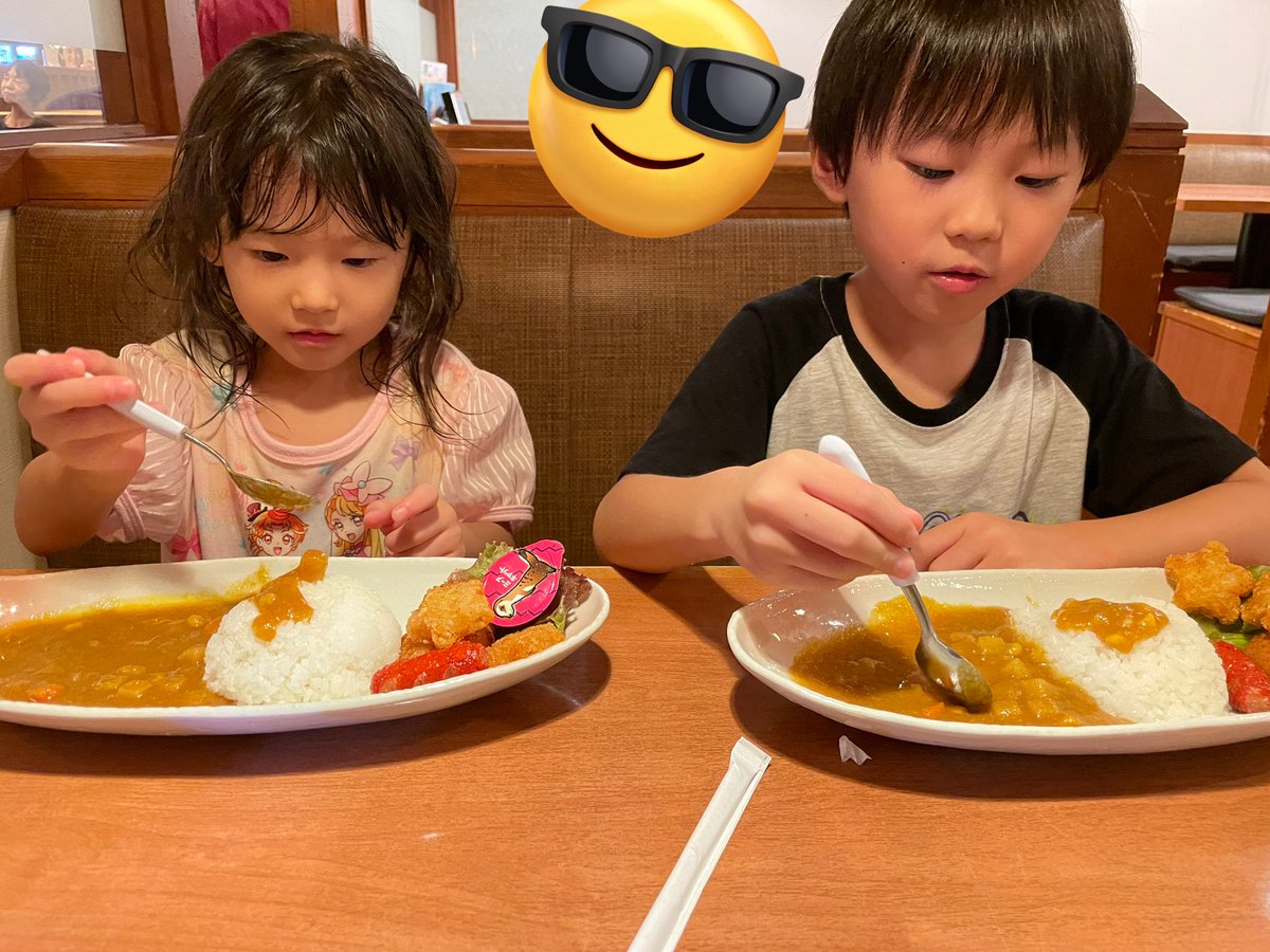 oriorinTV's tweet photo. 3人でお風呂きた🛀
いおりくんからカレー美味しいよってみんなに伝えてと仰せつかりました🍛 https://t.co/8JFaaJdisP