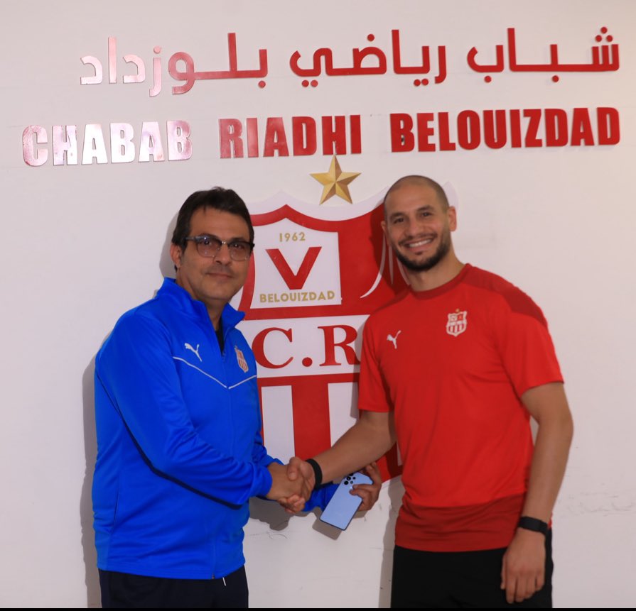 AdleneGUEDIOURA's tweet photo. Un Honneur d’être Belouizdadi, 
Une fierté de venir dans le championnat Algérien ❤️🤍🇩🇿  
#chababzhoudj #crb #dababa #tiribark
#chriki #bledihiyadjazair #weshyakho 
#avancielKoudam #allezzhoudj 
#bismillah #algeria #alger https://t.co/7uUdE7iNuu