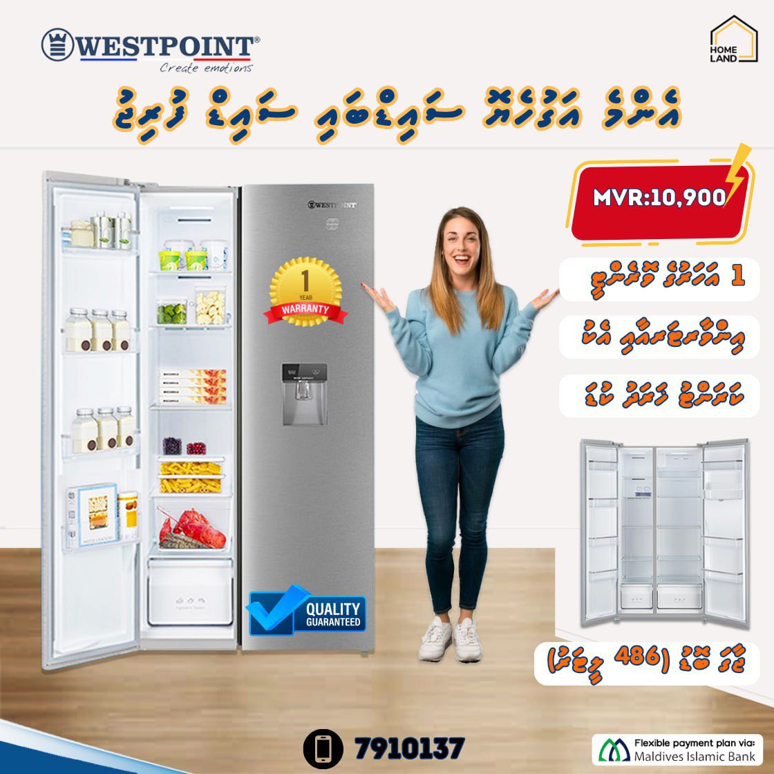 HomelandMv's tweet photo. New Arrivals🔥🔥
For Free Delivery to Male’/ H. Male &amp; Boats🚚
For more information viber us at 7910137📱

#westpoint #westpointrefrigerator #homelandmv https://t.co/wlRBpX7sA1