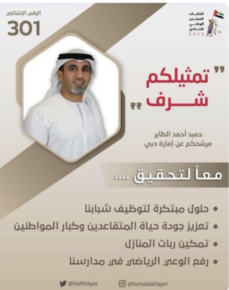 bin_dafoos's tweet photo. https://t.co/oG9mxeaENO