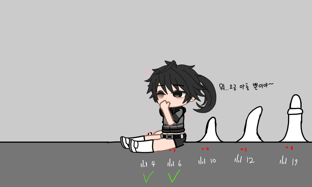 ba___ine___OUO's tweet photo. #가챠히트 #gachahit https://t.co/gpRhHLkdvD