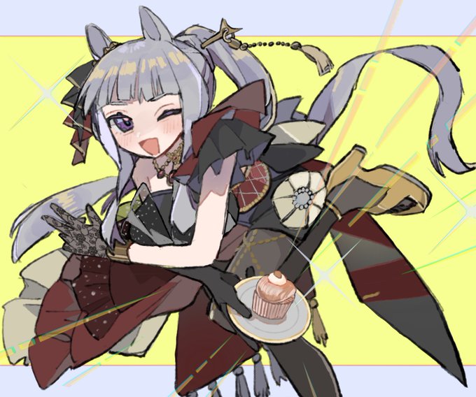 ゴルシ 