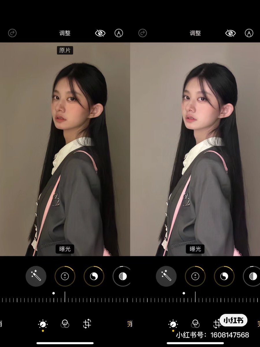 hongmeinu_china's tweet photo. \ iphoneでできる📱 /
ふんわりピンクフィルターHowto🎀💡✨

🤍Howto🤍
露出+14
ブリリアンス+15
ハイライト+5
シャドウ+10
コントラスト一10
明るさ＋7
自然な彩度+10
温かみ30
色合い30

元の写真に合わせて少し変えて自分好みにするのもあり◎
ぜひ試してみてね〜💕 https://t.co/QdI7fnAlr0
