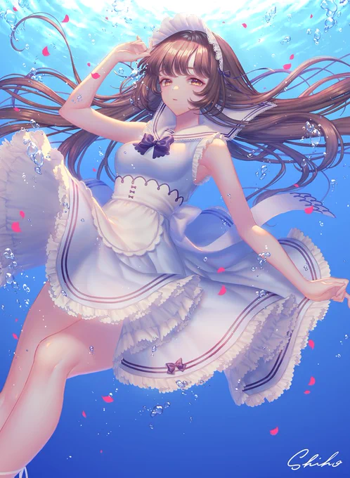 my maid 