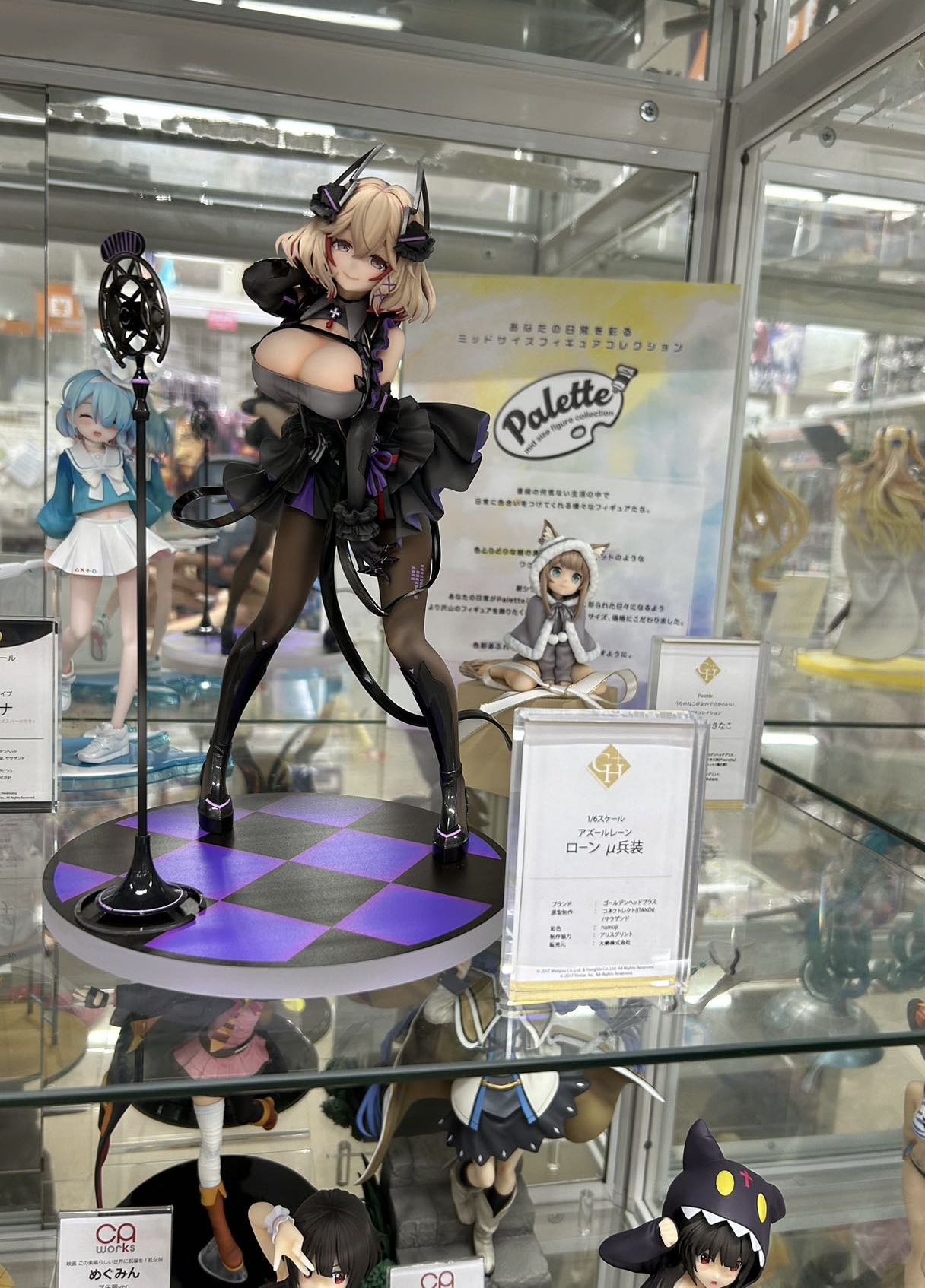 アズールレーン ローン フィギュア ゴールデンヘッド μ兵装 完成品フィギュア アズールレーン ローン μ兵装 1/6 完成品フィギュアあみあみ限定