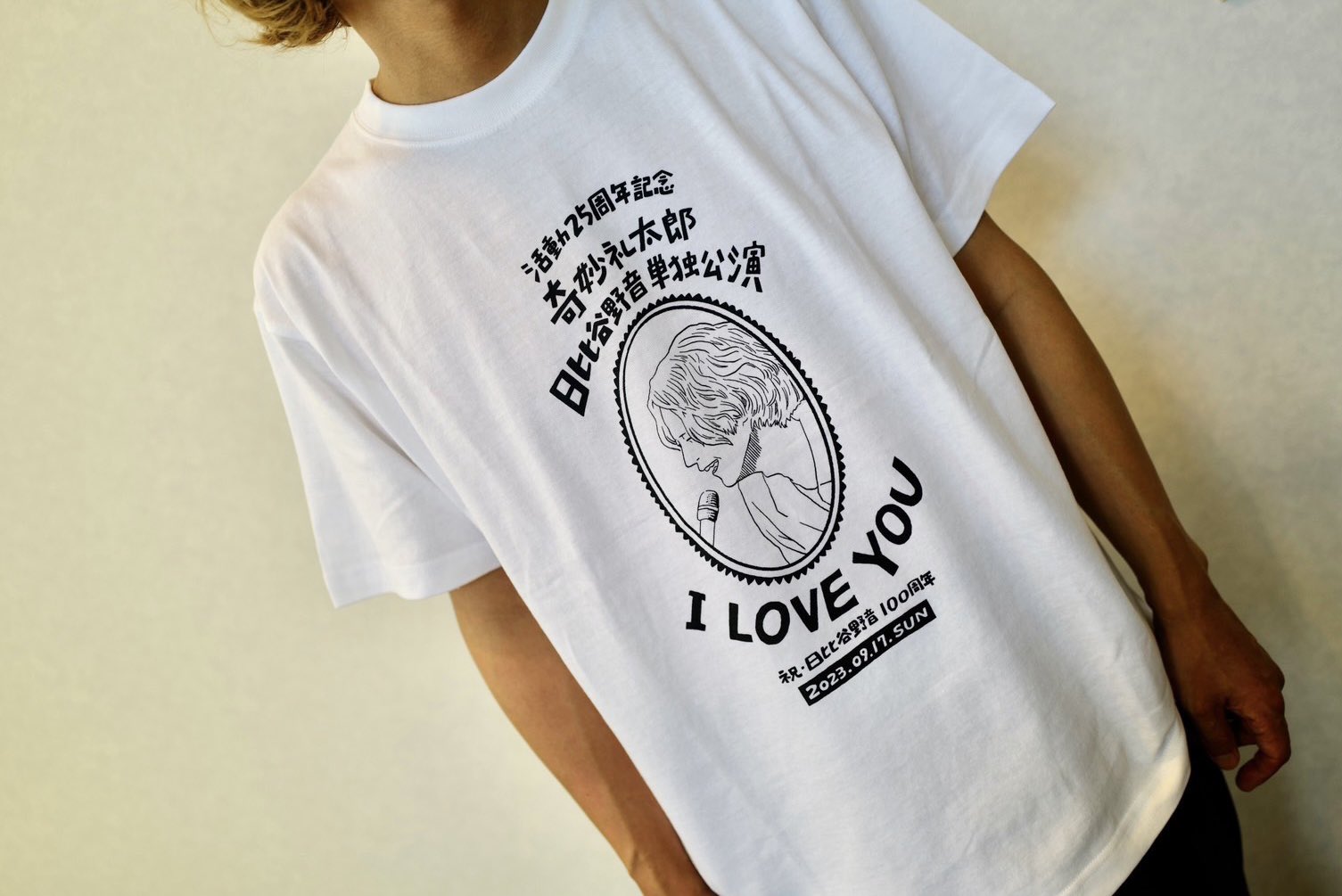 奇妙礼太郎/Strange Reitaro on X: 