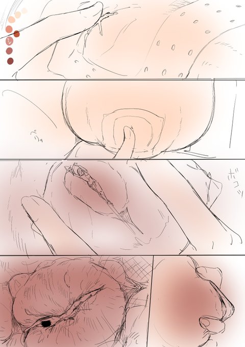 次回、「陥没チ○ビに陥没する...!」 