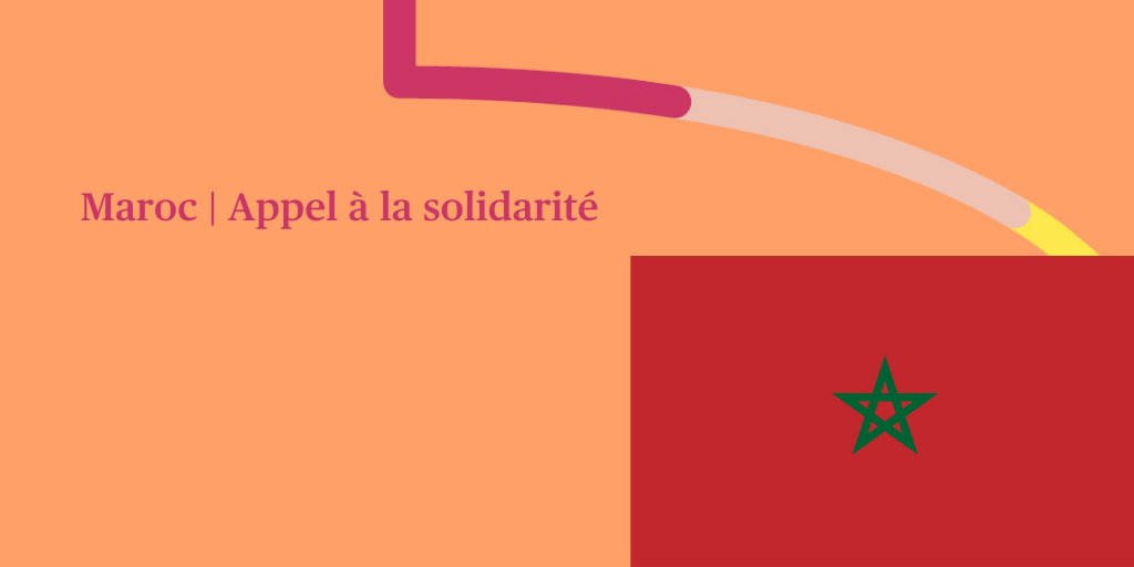 Don par virement ou carte bancaire au fonds spécial numéro 126 : 2bird.ly/3PjQIh6

Banque alimentaire : 2bird.ly/48fZ1mw
El Baraka Angels : linkedin.com/in/el-baraka-a…
Association Insaf : insaf.ma
L’heure Joyeuse : linkedin.com/company/heurej…