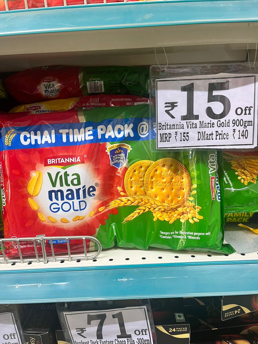 aroraankur12's tweet photo. @DMartSupport I am surprised to see different prices online and offline for the same product!! This is pure cheating or you do not wish your customers to visit the stores!! https://t.co/4w3a5E5jmp