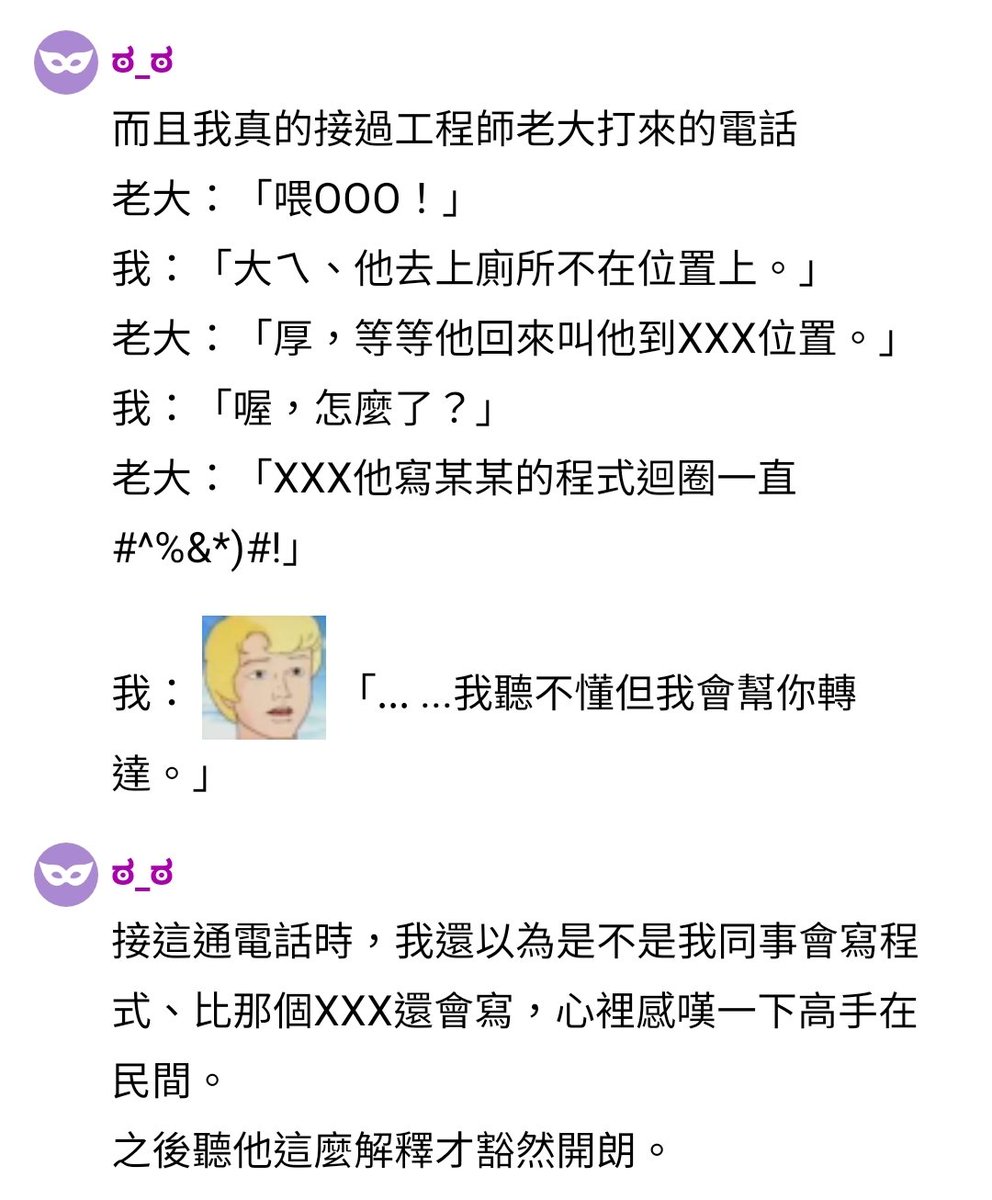 haneko0912's tweet photo. 人形乖乖XDDDD https://t.co/CGMORD2rgI