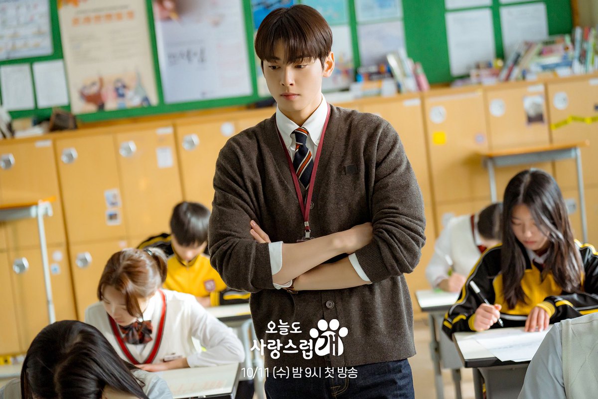 ChinguNews's tweet photo. Nuove foto per Cha Eun Woo del nuovo drama "A Good Day To Be A Dog"

"A Good Day to Be a Dog" sarà presentato in anteprima l'11 ottobre alle 21:00.

#kdrama #AGoodDayToBeADog
#ChaEunWoo #ParkGyuYoung #LeeHyunWoo #kactor #koreandrama #dramaticamenteperse https://t.co/N68DxMvA5z
