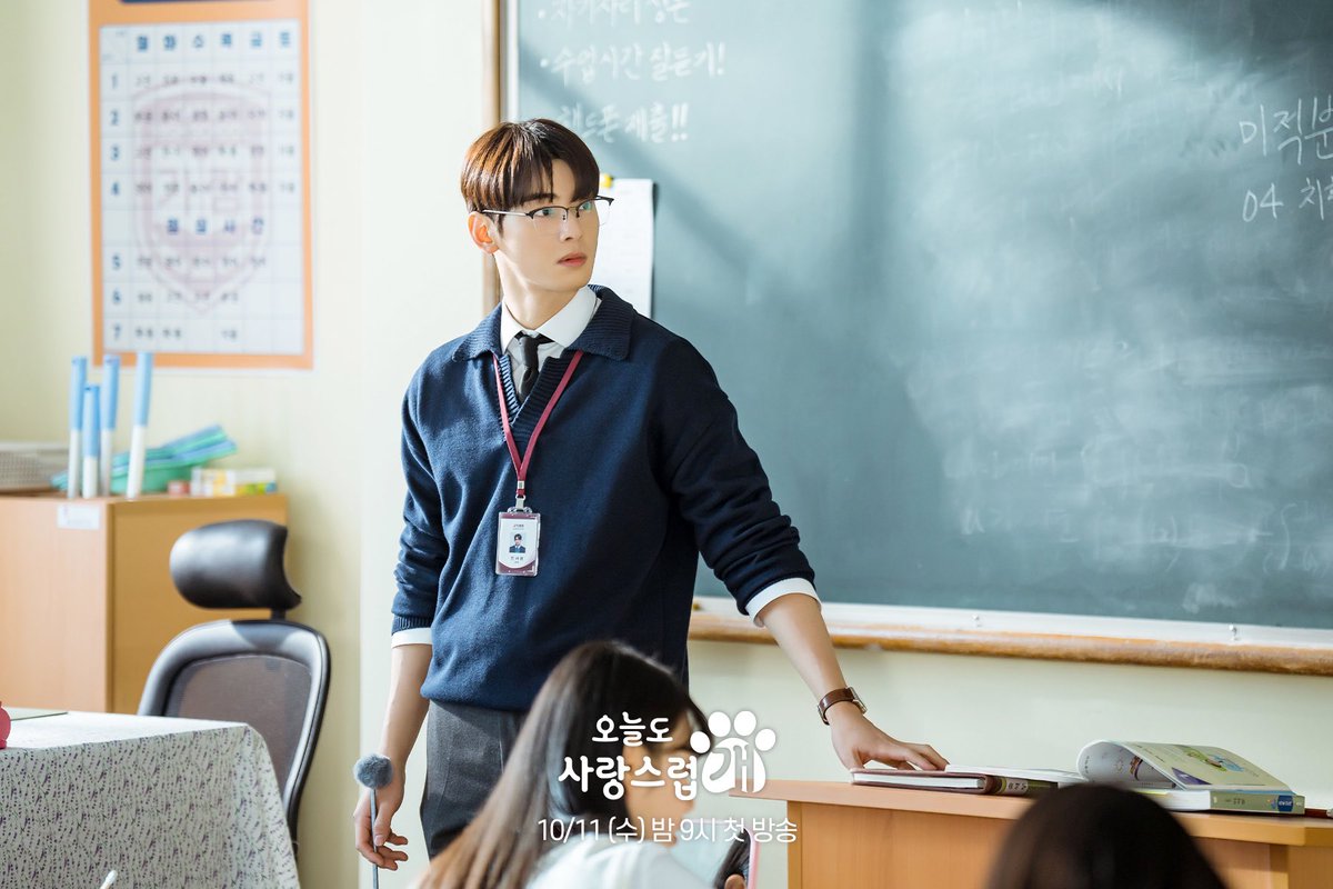 ChinguNews's tweet photo. Nuove foto per Cha Eun Woo del nuovo drama "A Good Day To Be A Dog"

"A Good Day to Be a Dog" sarà presentato in anteprima l'11 ottobre alle 21:00.

#kdrama #AGoodDayToBeADog
#ChaEunWoo #ParkGyuYoung #LeeHyunWoo #kactor #koreandrama #dramaticamenteperse https://t.co/N68DxMvA5z