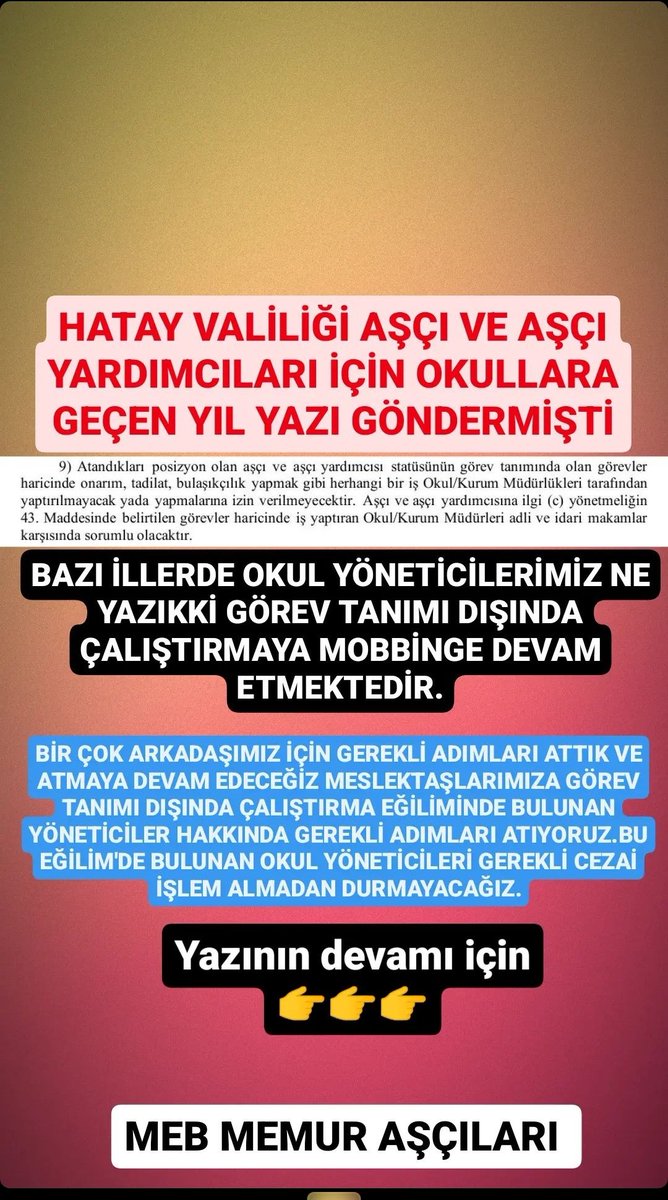 KamuAscilar's tweet photo. Bu ve bir çok yazıda yetkili kurumlardan gelen yazılarda açık ve net bir şekilde temizlik ve bulaşık işleri temizlik personeline ve hizmetli kadrosuna aittir.@mebiscihaber yazan adam  seni şiddetle kınıyoruz. @tcmeb  @Yusuf__Tekin https://t.co/mYKx6qEZ4U