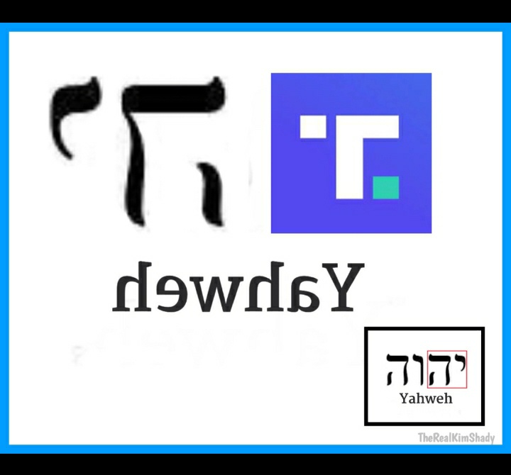 And finally, Trump's Truth Social logo is Yahweh backwards Photo courtesy of ⬇️ twitter.com/TRKShady/statu…