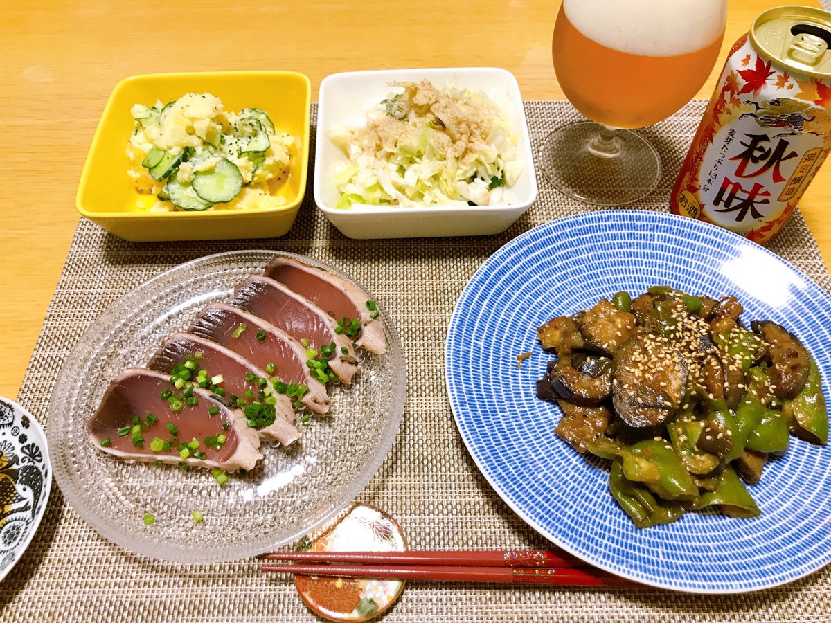 emmaz80's tweet photo. 秋がきた！

#秋味
#ビールで感じる季節
#あえて秋刀魚ではなく鰹 https://t.co/10LM0btn16
