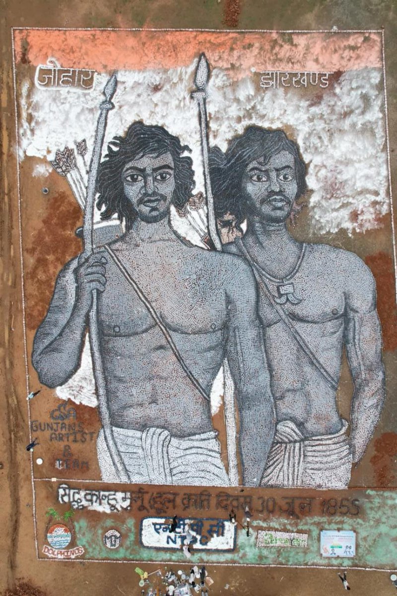 DC_Hazaribag's tweet photo. जिले के उभरते कलाकार सुमित गुंजन एवं सहयोगी संस्थान जिला ग्रामीण विकास समिति, हजारीबाग के माध्यम से 30 जून 2023, हूल दिवस के अवसर पर अपना कला प्रदर्शन कर गर्व महसूस कराया था। जिसमे लगभग 50,000 रद्दी ईंटो का इस्तेमाल...
@JharkhandCMO 
@prdjharkhand https://t.co/DkVNGrW0rS