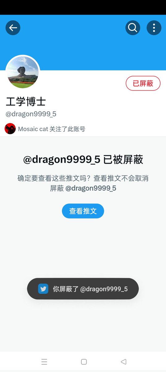 Jack76211789's tweet photo. 。 https://t.co/DaAJxWlXKk