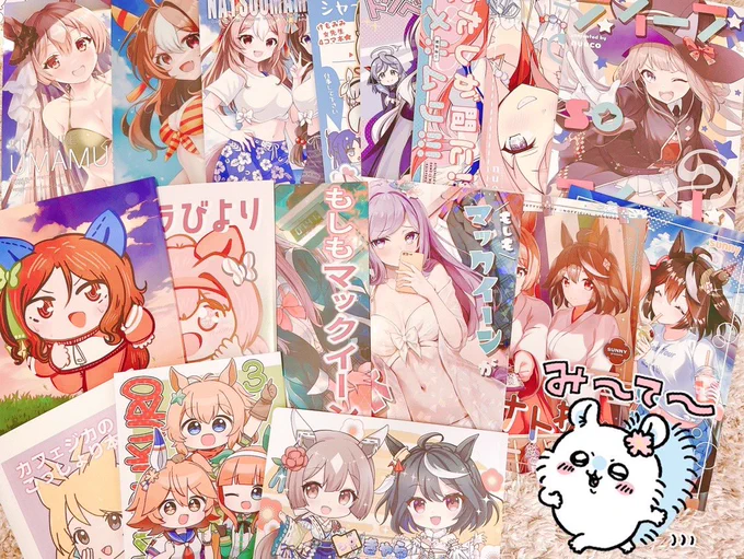 こみトレの戦利品と交換していただいた宝物です☺️✨ありがとうございました🙌💕