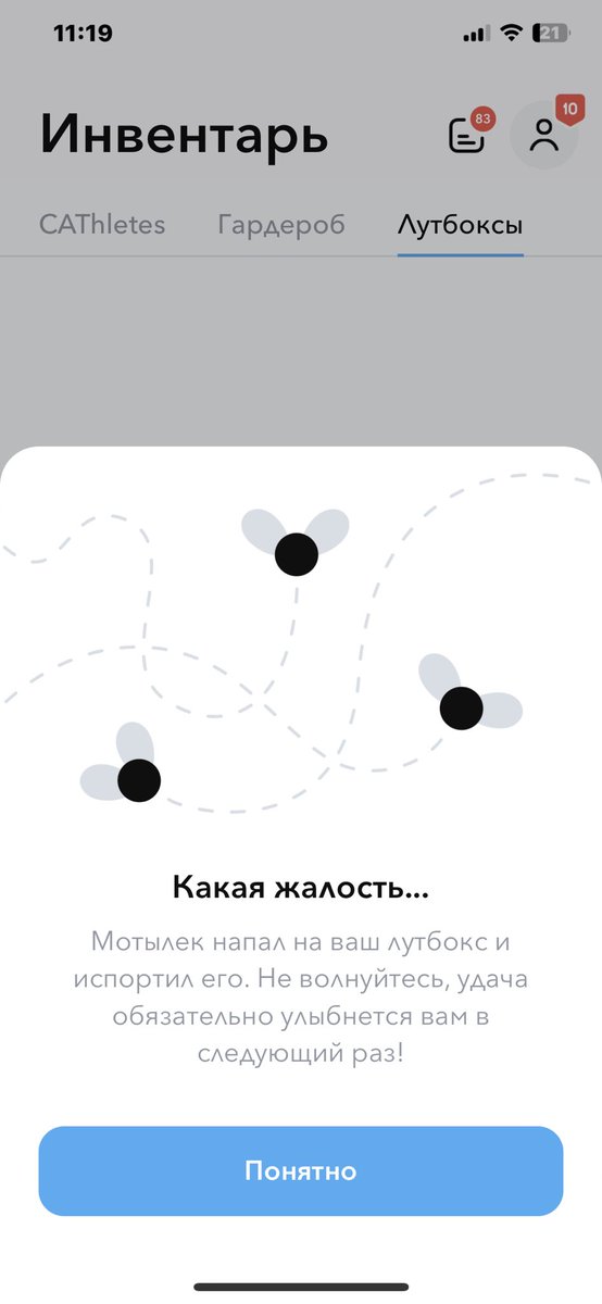 SO GO GAME tweet media