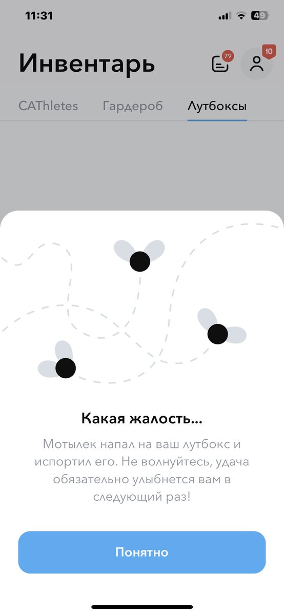 SO GO GAME tweet media