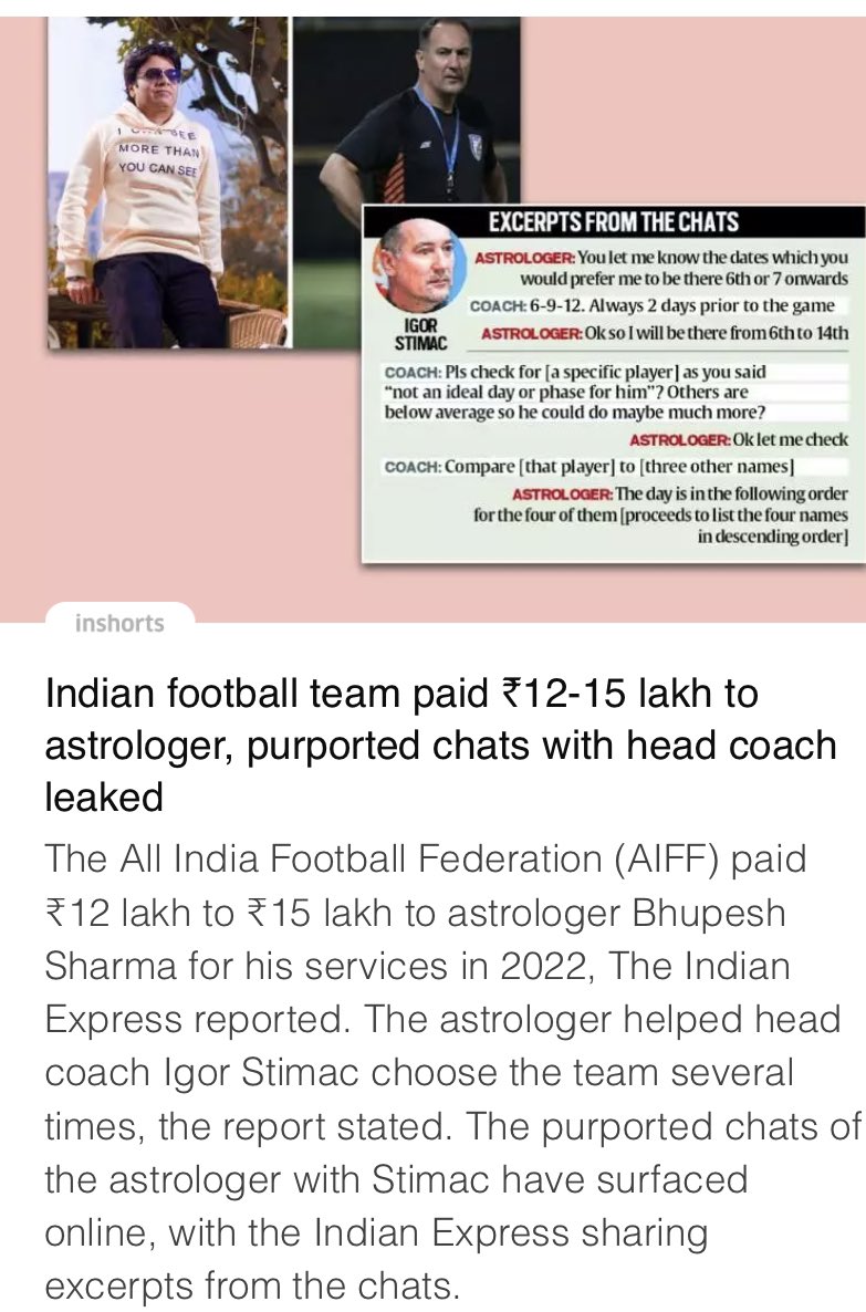 sumeetjindalin's tweet photo. Seems, your stars are also One more criteria for selection in addition to your scores and your reservation status. https://t.co/7ZZ9oBNVQJ