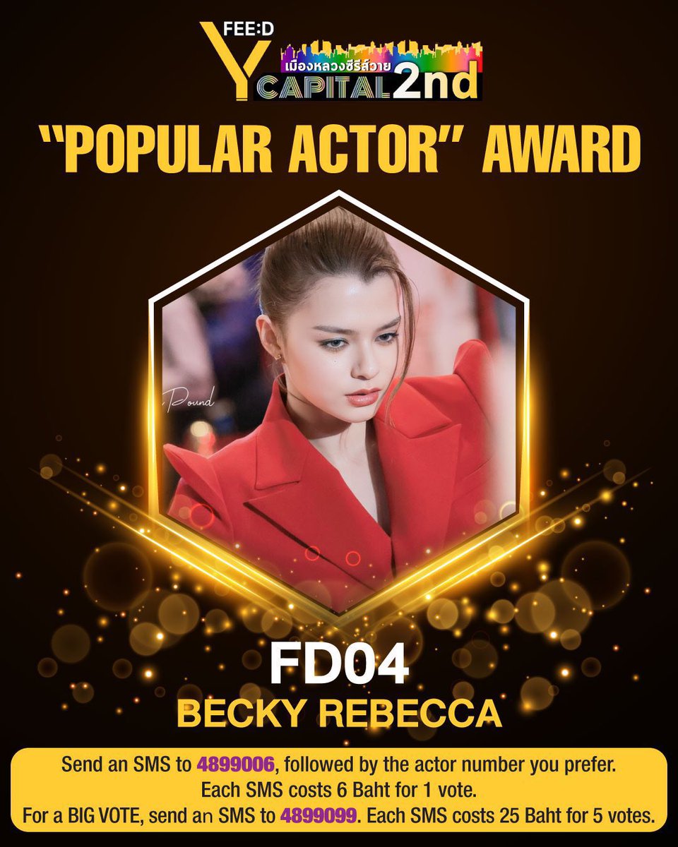 beccccckyyyy's tweet image. The current standing of popular actor award. Again, anything can happen at the very end. Let’s not be complacent. Thai angels pls continue voting for our becbec 🙏🙏🙏

#beckysangels