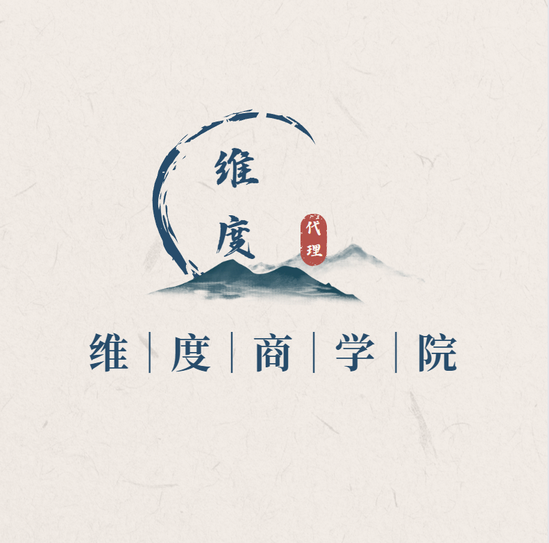 wdtrader1's tweet photo. 2023 維度商學院代理製度正式起航 #數字貨幣 #bitget #合約 #weex https://t.co/wh42lXrTMn