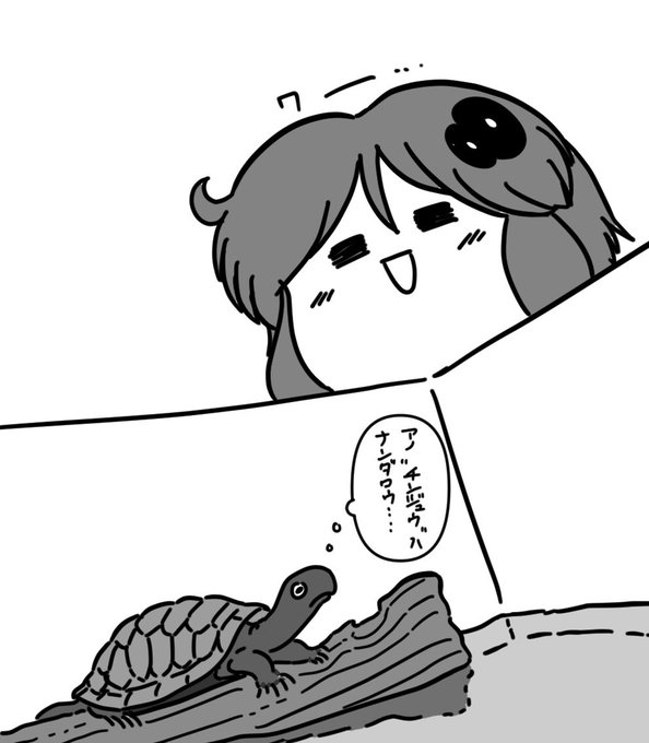 おさとう(@e7a082e7b396)の避難アカウントです( ^q^ ) 