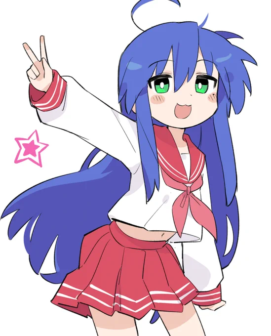 こなた 
