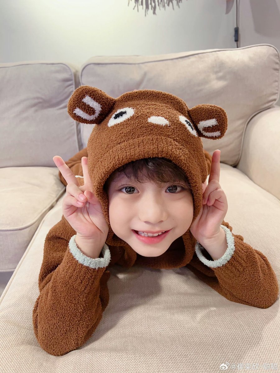 Antiqueclouds's tweet photo. Ponakan online gw cute sekali
#CuiYixin #MinQuanquan
#TheLoveYouGiveMe https://t.co/inZrJSOa7m