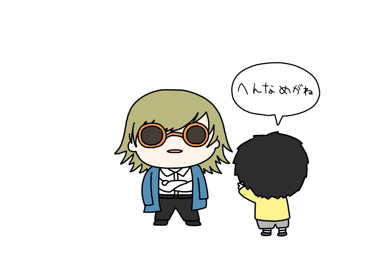 チェンソーマン「#チェンソーマン #chainsawman 」|くんのイラスト