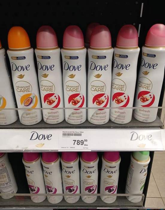 PatogeniP's tweet image. Ovo je baš mnogo.
📷Ig