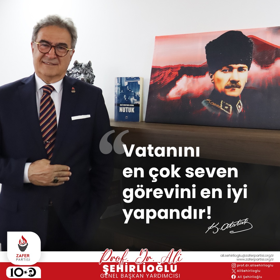 🇹🇷🇹🇷🇹🇷
#ZaferPartisi